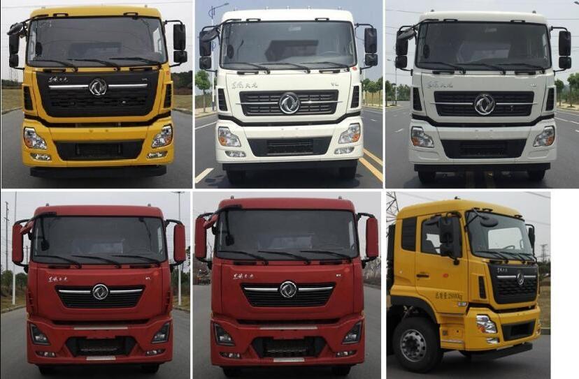 中潔牌XZL5256GPS6綠化噴灑車(chē)公告圖片