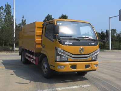 新东日牌YZR5045TYHE6路面养护车公告图片