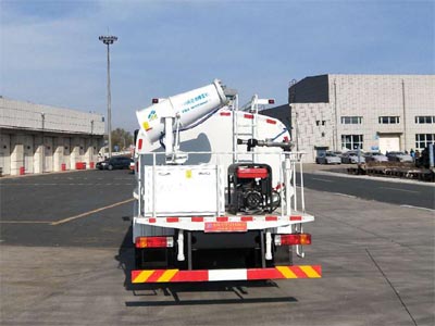 陆平机器牌LPC5160GPSC6绿化喷洒车公告图片