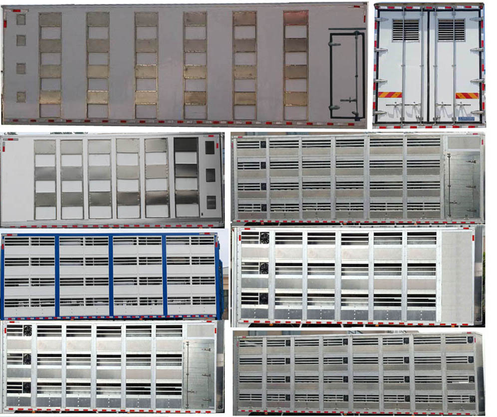 瑞力星牌RLQ5180CCQD6畜禽运输车公告图片