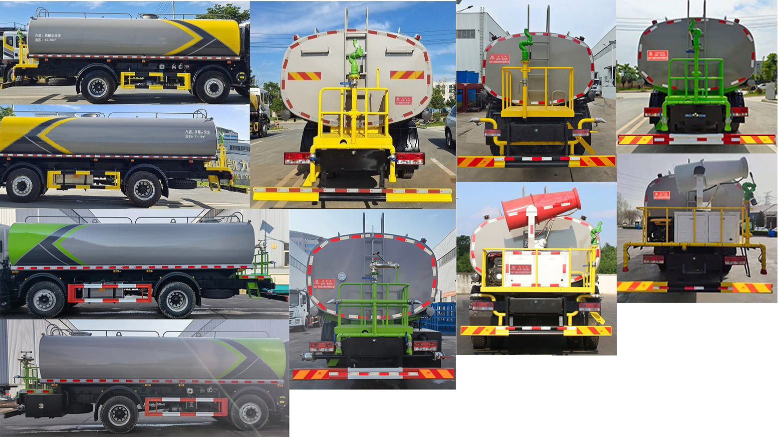 凱力風(fēng)牌KLF5240GPSB6綠化噴灑車公告圖片