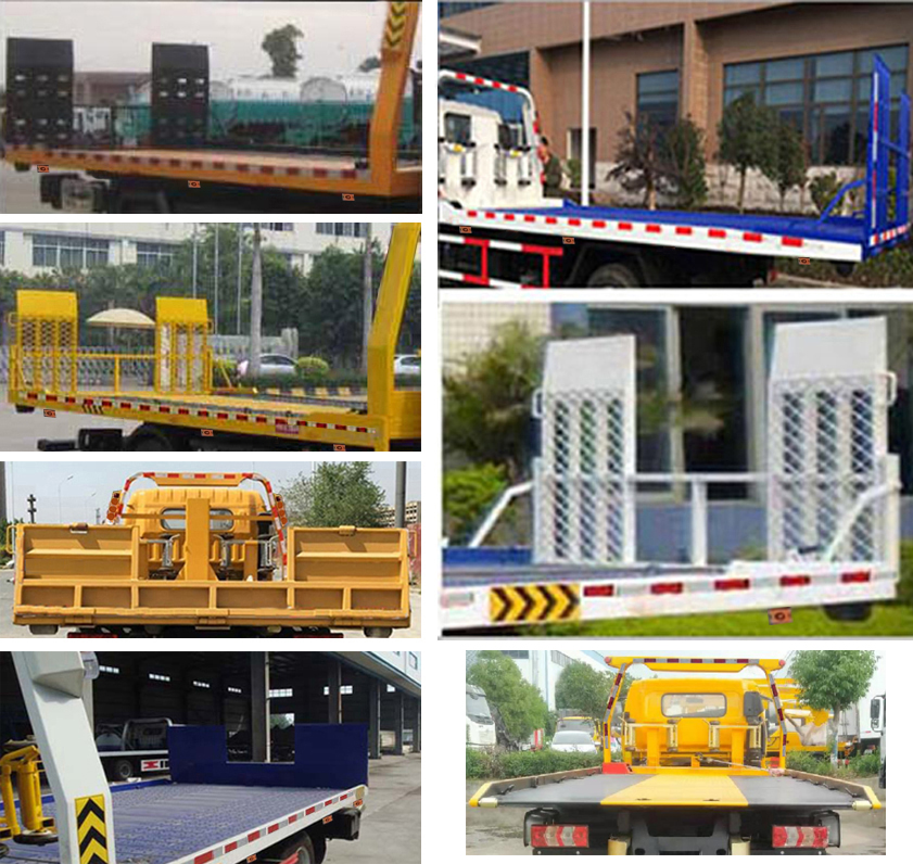 瑞力星牌RLQ5081TQZPJH6清障車公告圖片