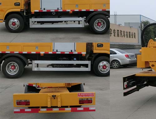 虹宇牌HYS5040TYHE6路面養(yǎng)護(hù)車公告圖片