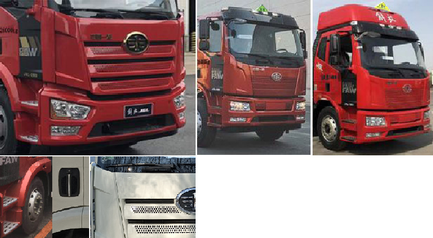 楚勝牌CSC5260GYYLC6A鋁合金運(yùn)油車公告圖片