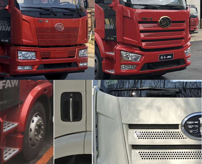 國(guó)機(jī)重工牌CHL5180JSQJ6隨車(chē)起重運(yùn)輸車(chē)公告圖片