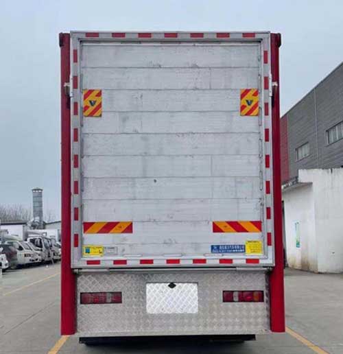 瑞力星牌RLQ5317CCQZ6畜禽運輸車公告圖片