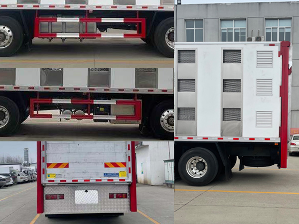 瑞力星牌RLQ5317CCQZ6畜禽運輸車公告圖片