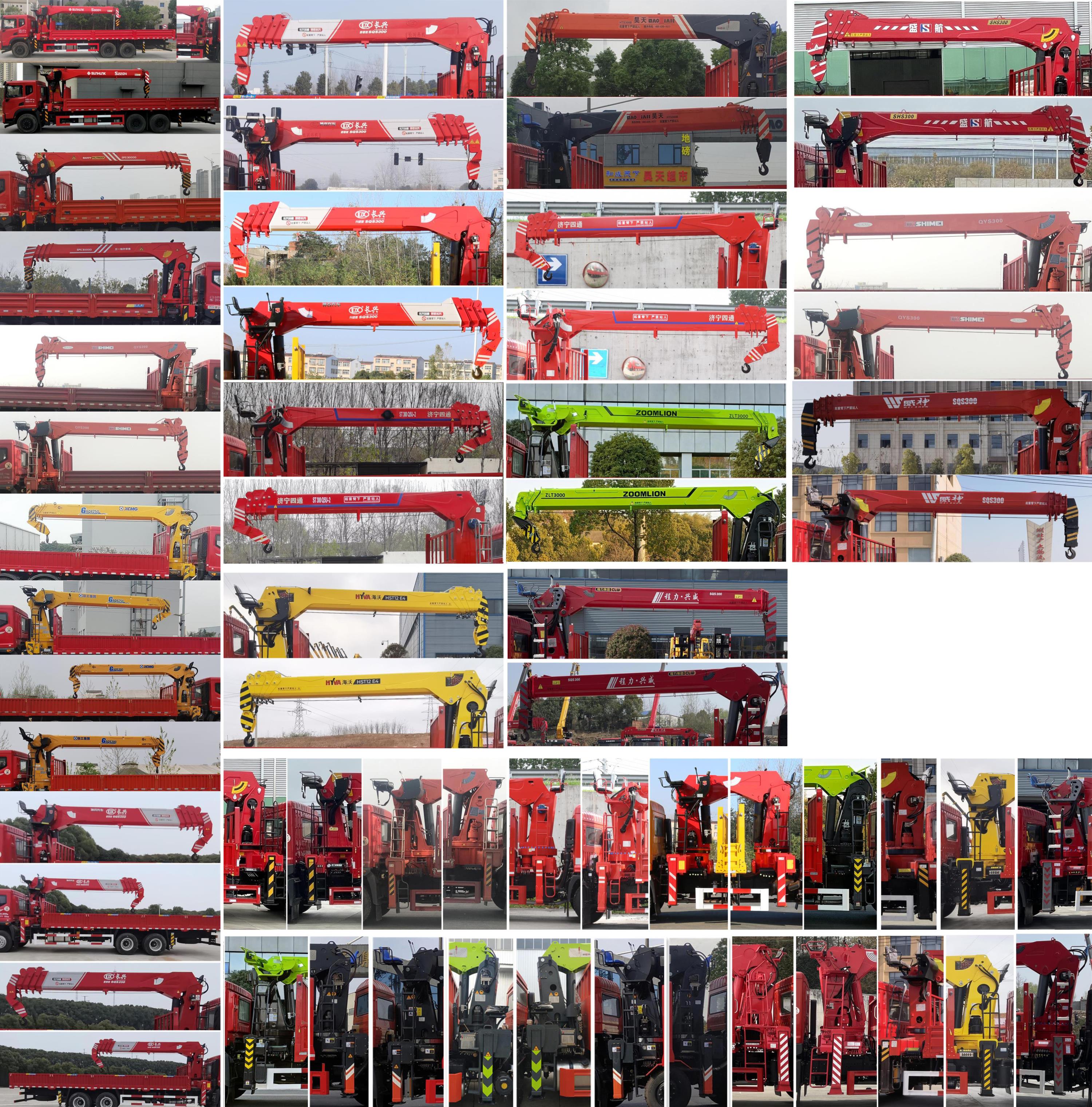 東風(fēng)牌EQ5256JSQL6D31隨車起重運(yùn)輸車公告圖片