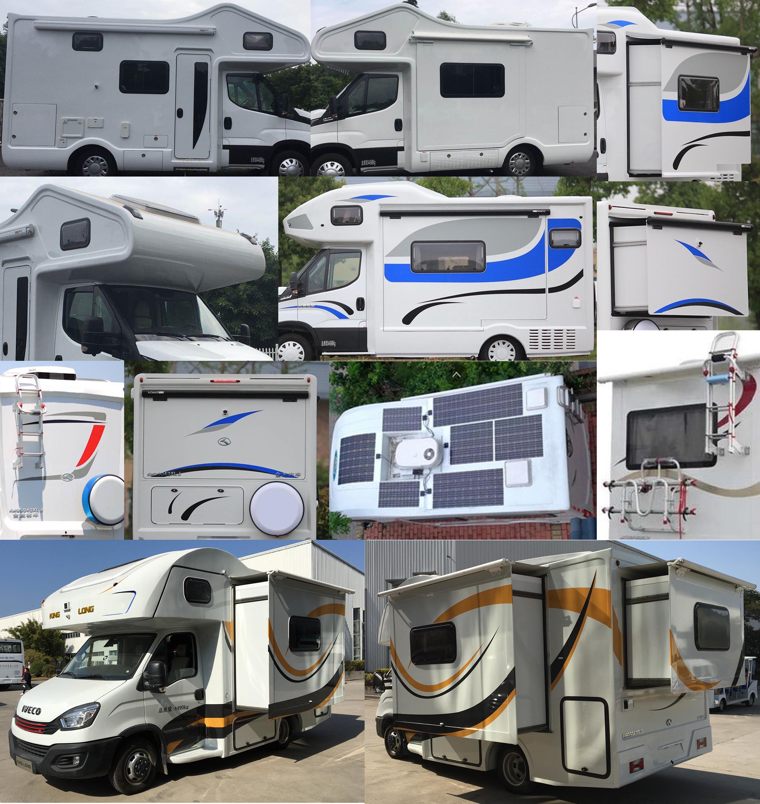 金龍牌XMQ5044XLJ旅居車公告圖片