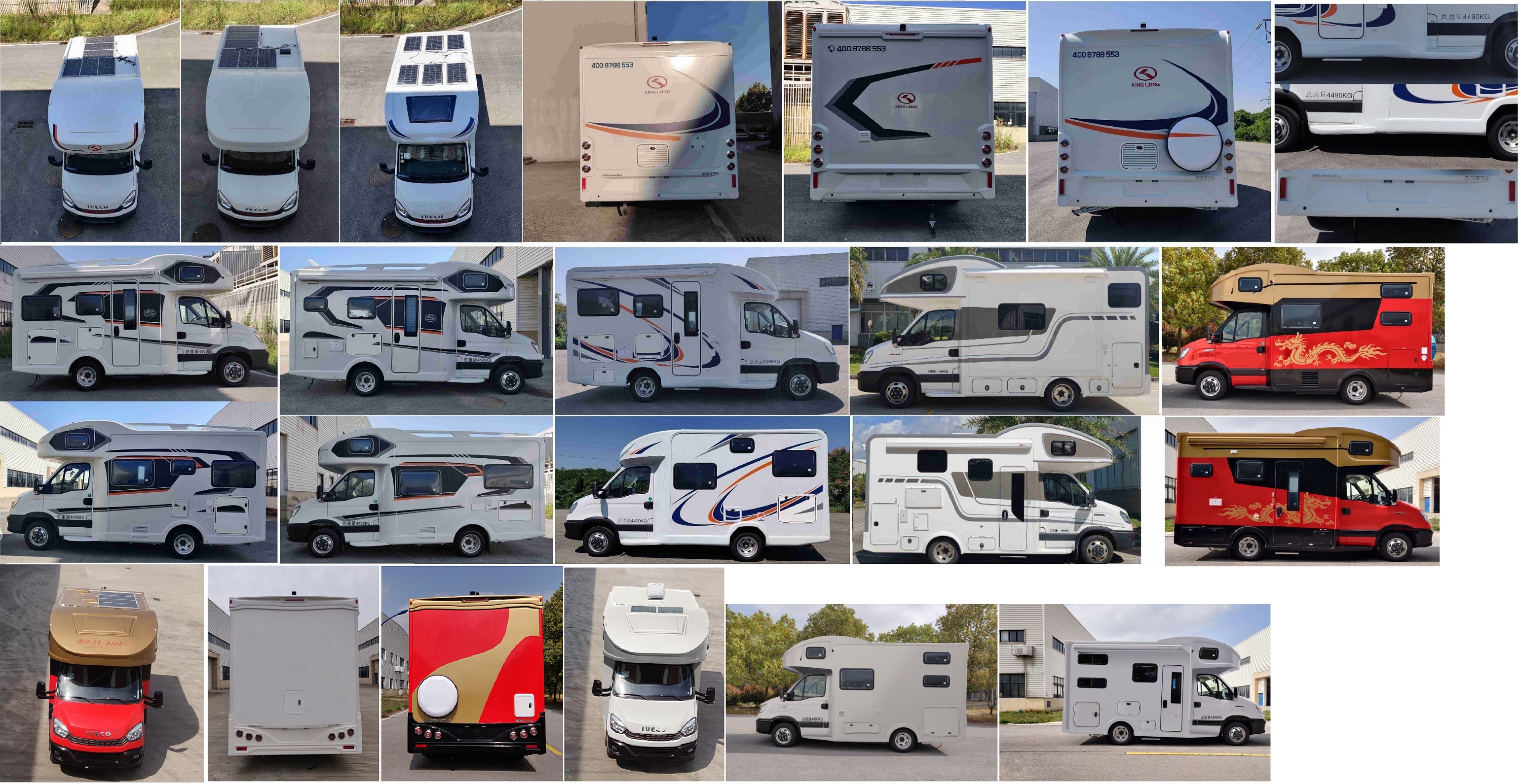 金龍牌XMQ5044XLJ旅居車公告圖片