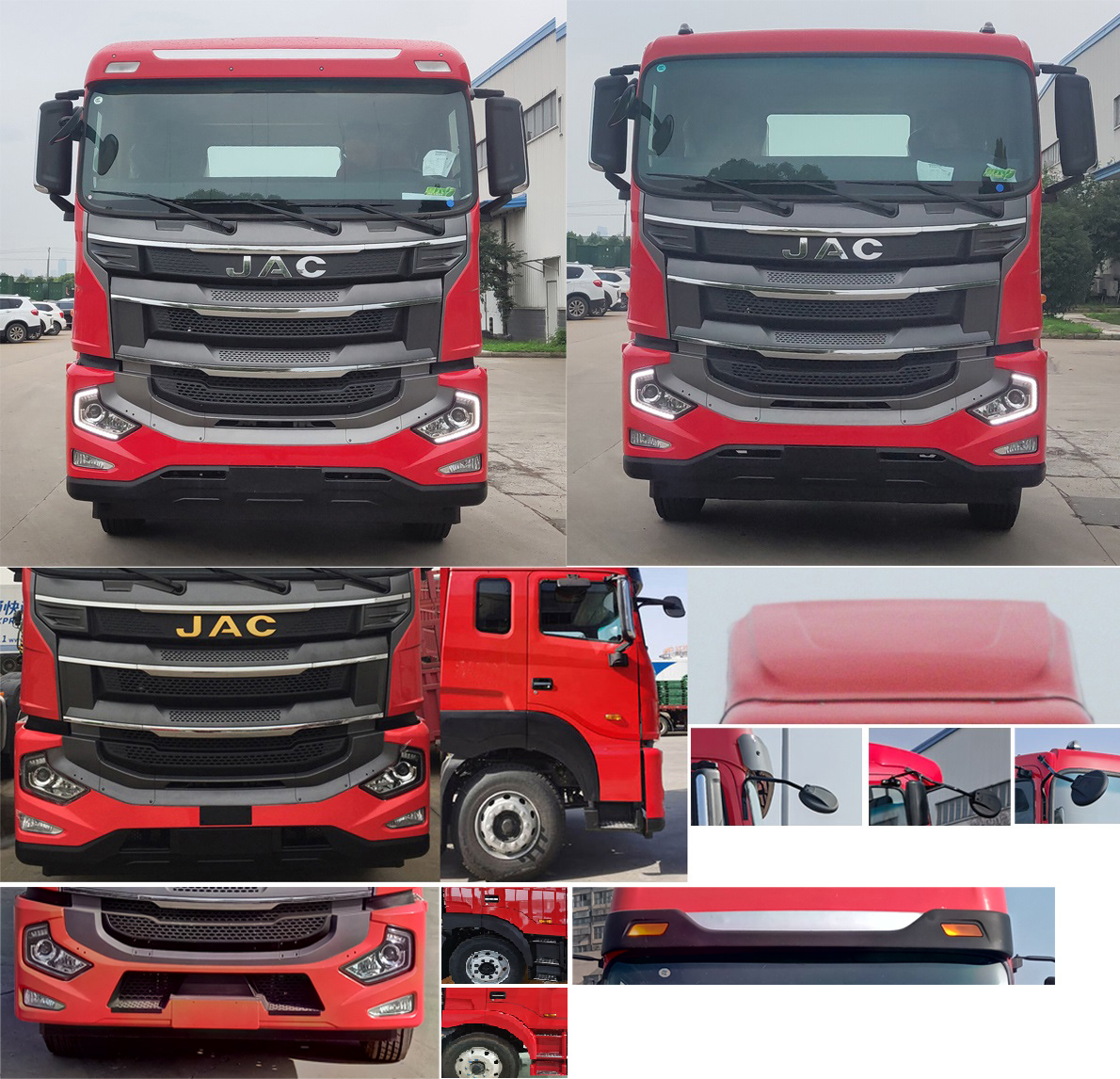 江淮牌HFC5311XYKP1K5G43S翼開啟廂式車公告圖片