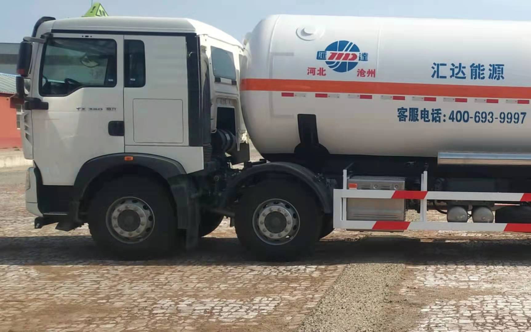 汇达牌YHD5324GDY低温液体运输车公告图片