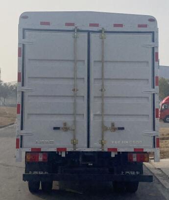 躍進(jìn)牌SH5043CCYZFDCWZ5倉(cāng)柵式運(yùn)輸車公告圖片