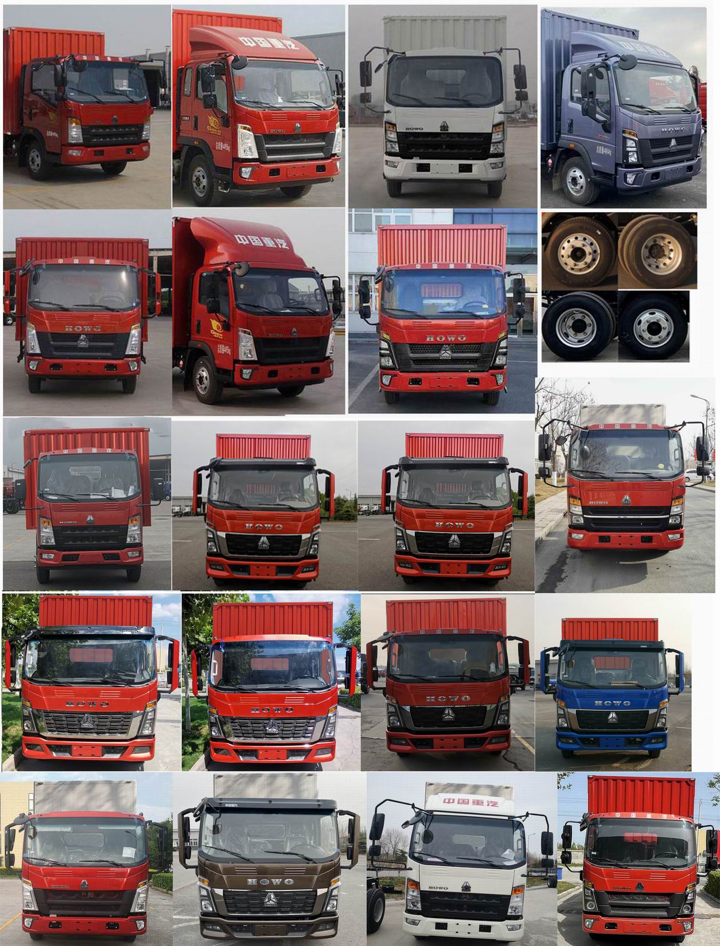 豪沃牌ZZ5047XXYF3114F145廂式運(yùn)輸車公告圖片