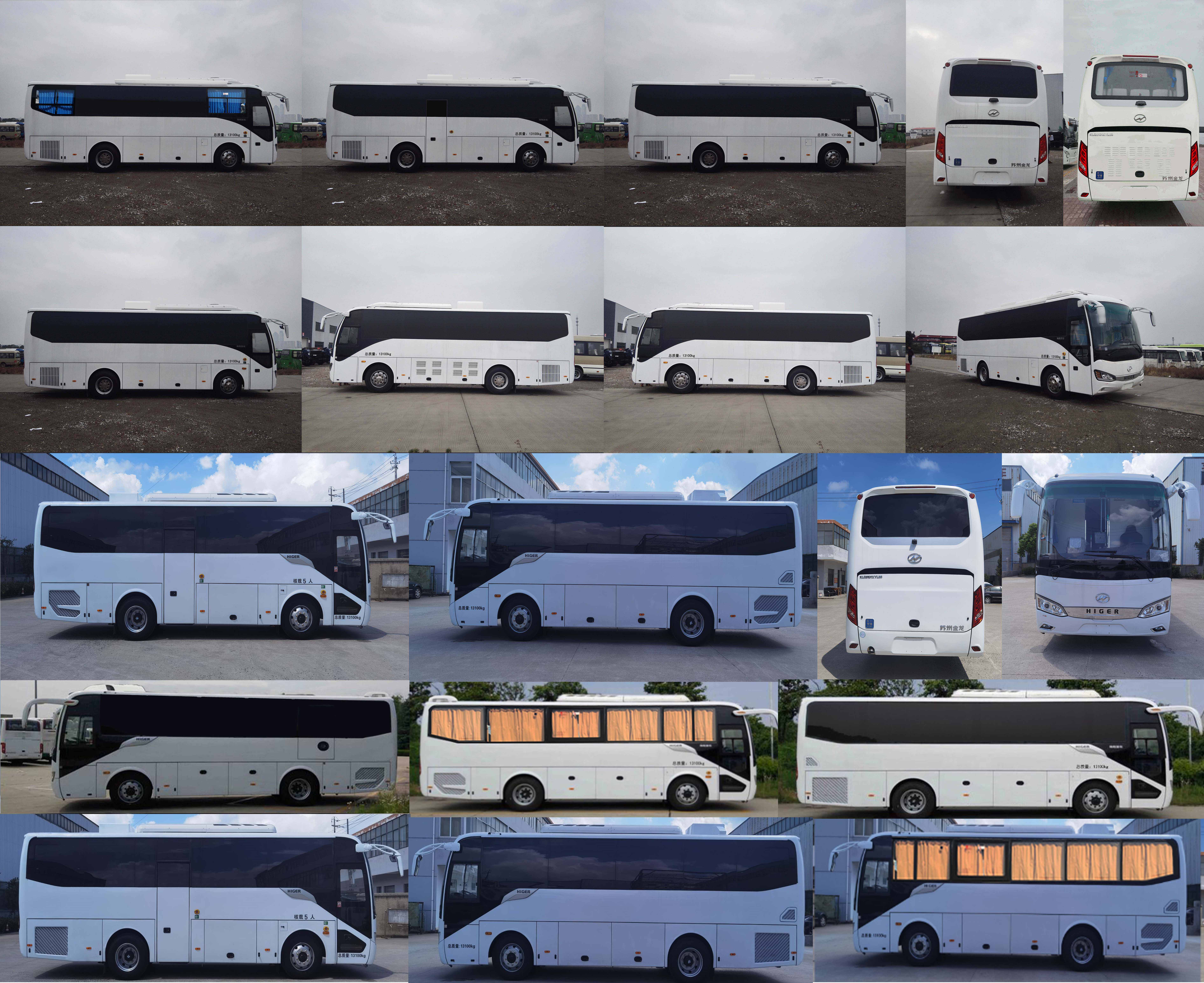 海格牌KLQ5131XYLE6醫(yī)療車公告圖片