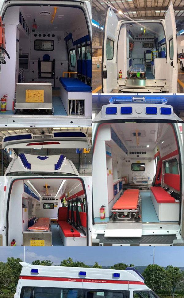 新逾捷牌XYT5041XJHJX5救護(hù)車公告圖片