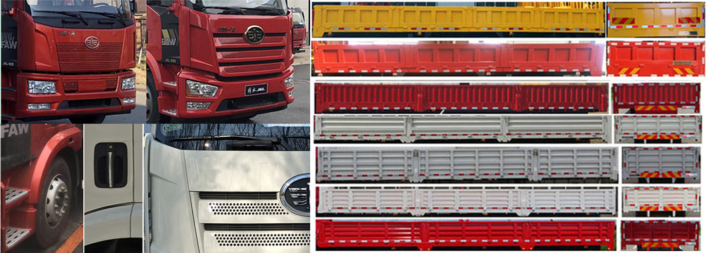 世技卡特牌XCL5311JSQJ6隨車起重運(yùn)輸車公告圖片