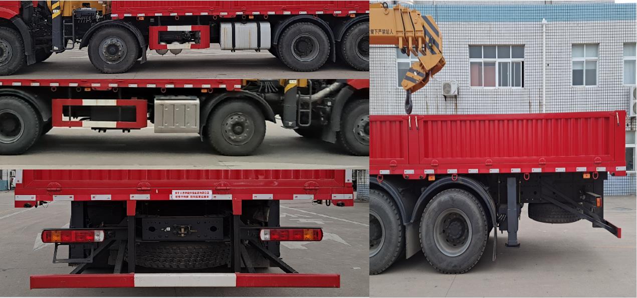 世技卡特牌XCL5311JSQJ6隨車起重運(yùn)輸車公告圖片