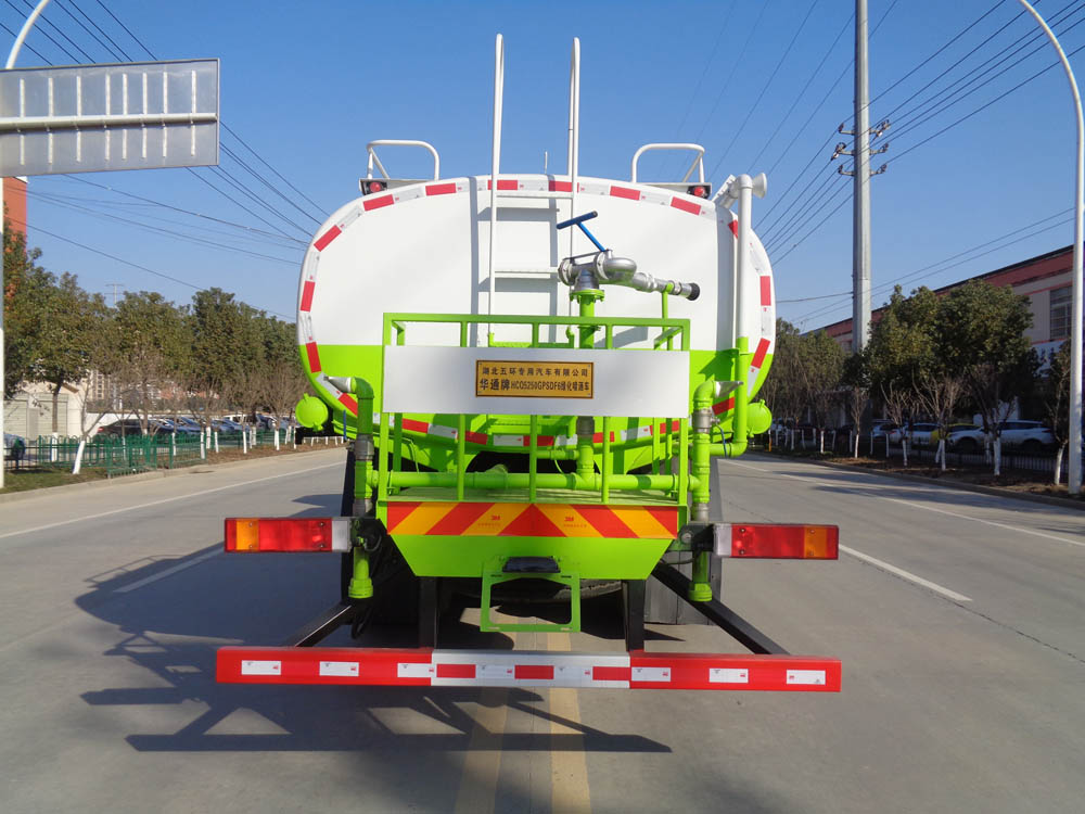 華通牌HCQ5250GPSDF6綠化噴灑車公告圖片