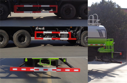 華通牌HCQ5250GPSDF6綠化噴灑車公告圖片