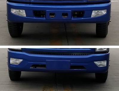 時(shí)風(fēng)牌SSF5046ZZZDJ43S自裝卸式垃圾車公告圖片