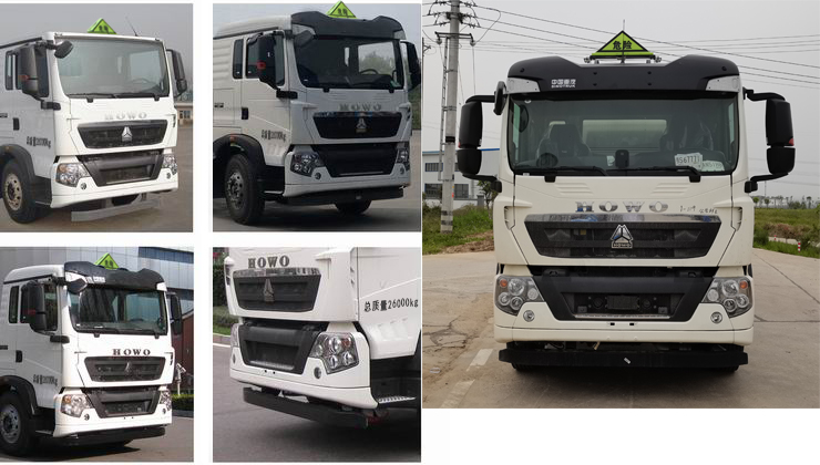 專威牌HTW5267GYYLZZ6Q鋁合金運(yùn)油車公告圖片