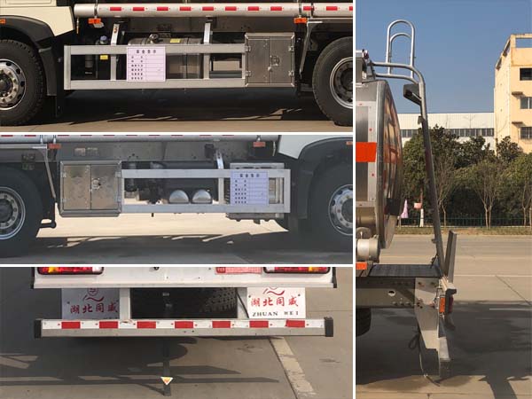 專威牌HTW5267GYYLZZ6Q鋁合金運(yùn)油車公告圖片