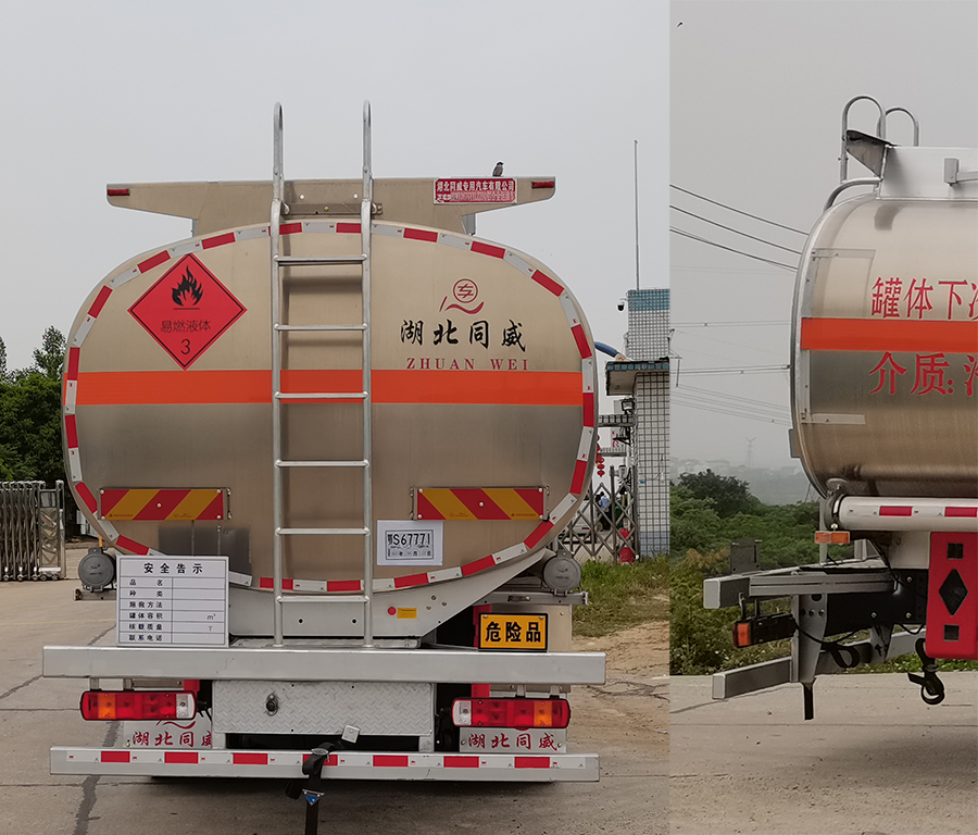 專威牌HTW5267GYYLZZ6Q鋁合金運(yùn)油車公告圖片