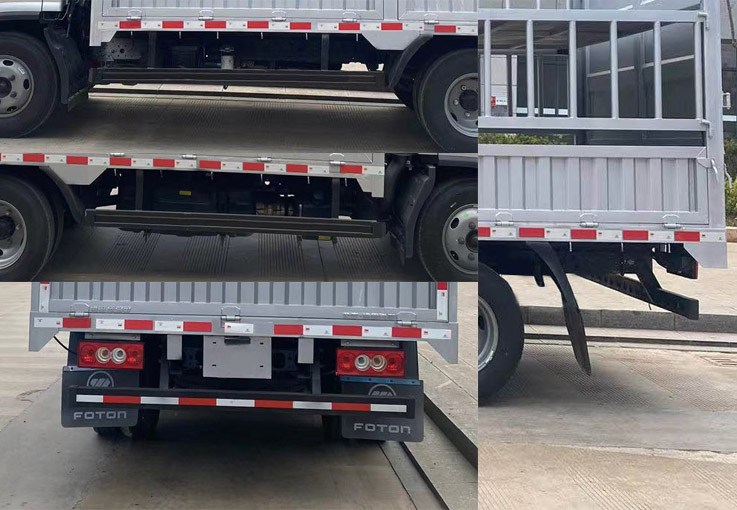 福田牌BJ5048CCY-FM5倉柵式運輸車公告圖片