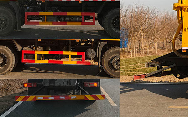 東環(huán)威牌JDH5160GQW6EQ清洗吸污車公告圖片