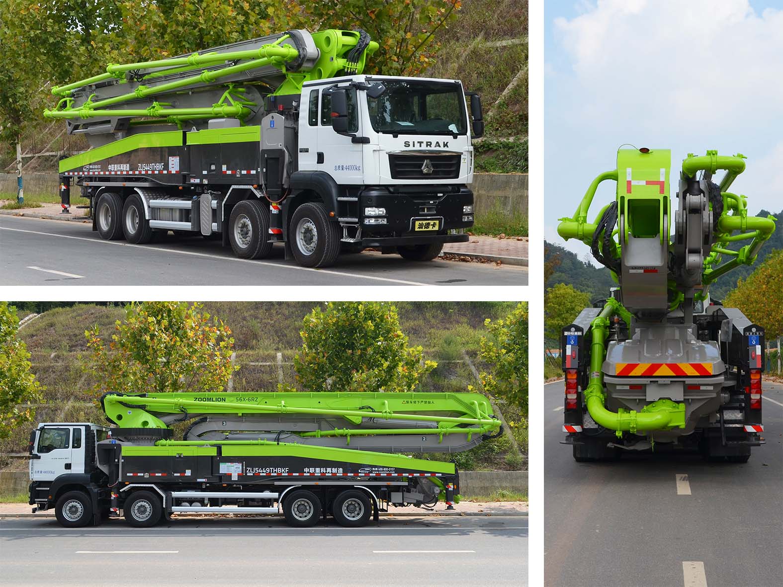 中聯(lián)牌ZLJ5449THBKF混凝土泵車(chē)公告圖片