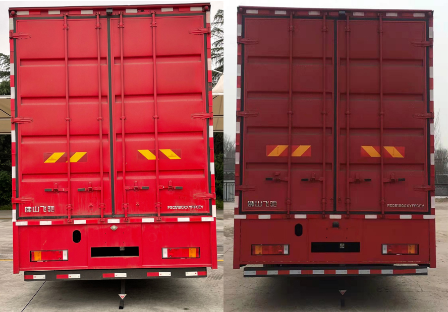 飞驰牌FSQ5180XXYFFCEV燃料电池厢式运输车公告图片
