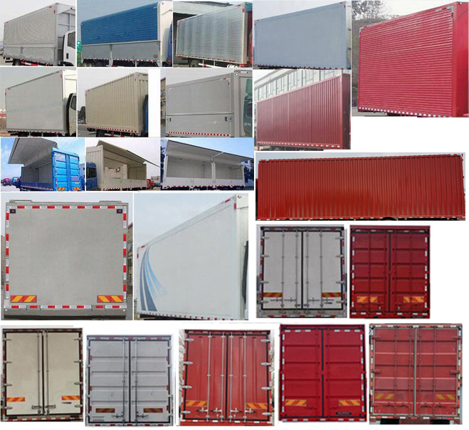 陜汽牌SX5189XYKGP6611翼開(kāi)啟廂式車公告圖片