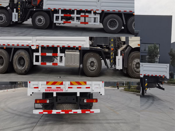 伴君長興牌AAA5318JSQCA6隨車起重運輸車公告圖片