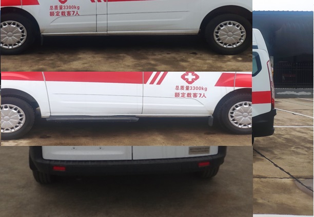 安穩(wěn)號牌TYM5030XJHV362Q6救護車公告圖片