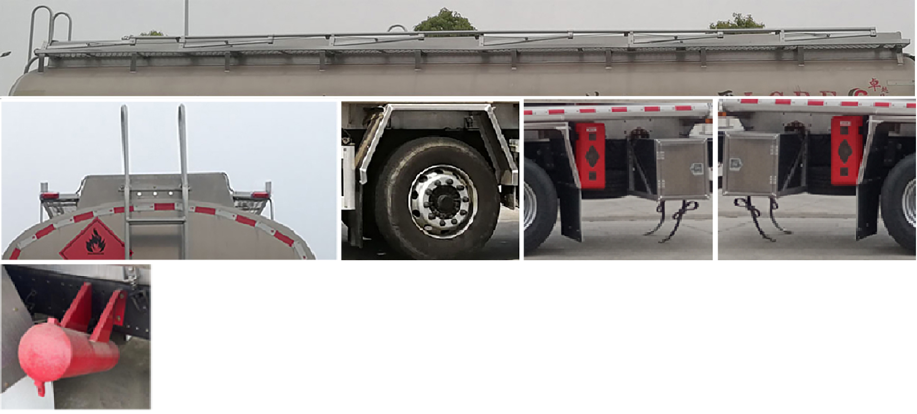 楚勝牌CSC5262GYYLC6A鋁合金運(yùn)油車公告圖片