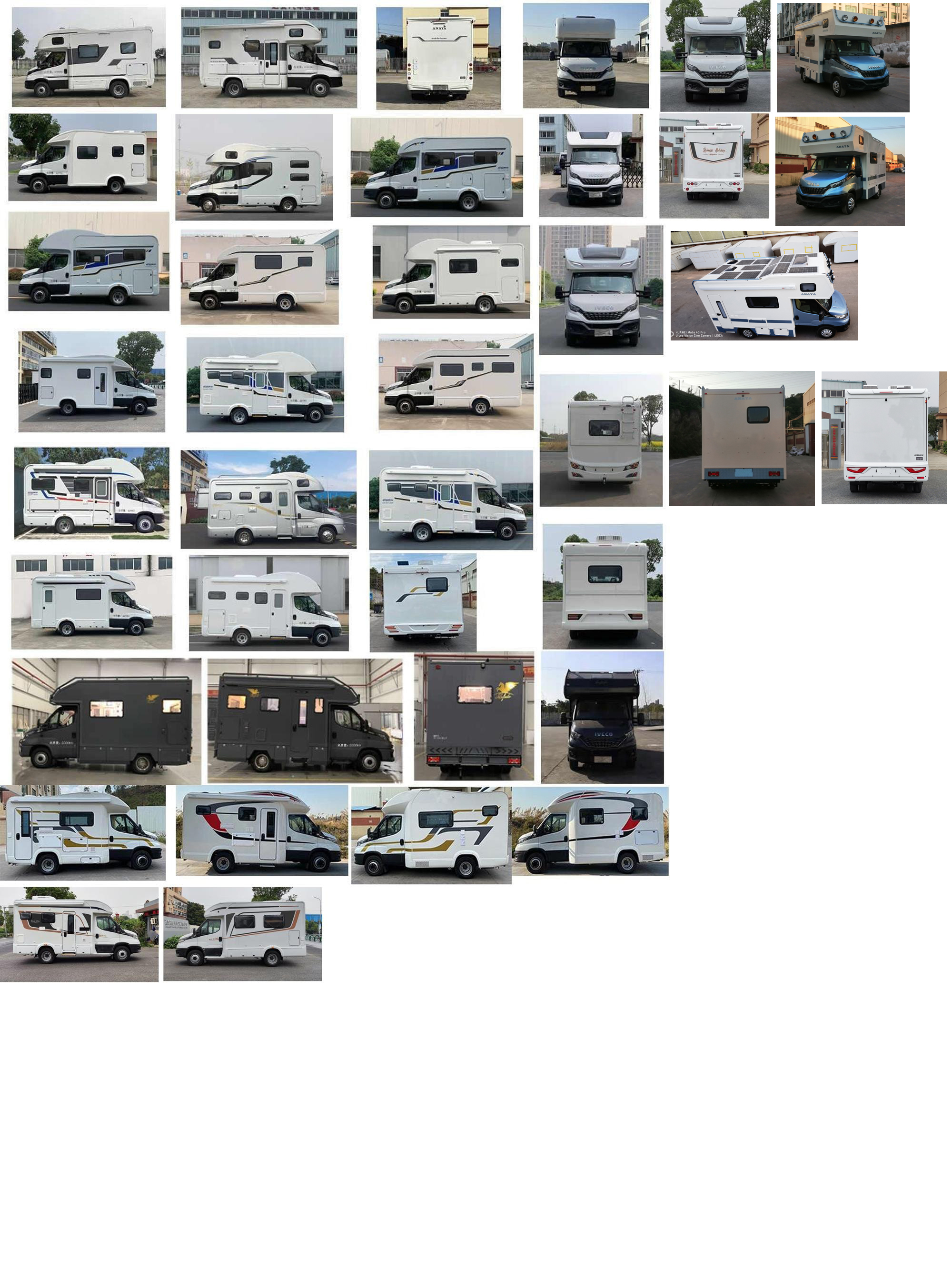 新星房車牌JBG5060XLJ旅居車公告圖片