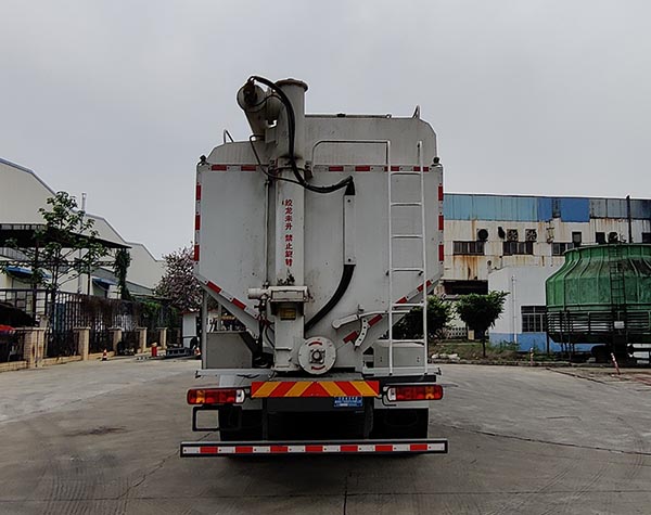 运力牌LG5311ZSLZ6散装饲料运输车公告图片