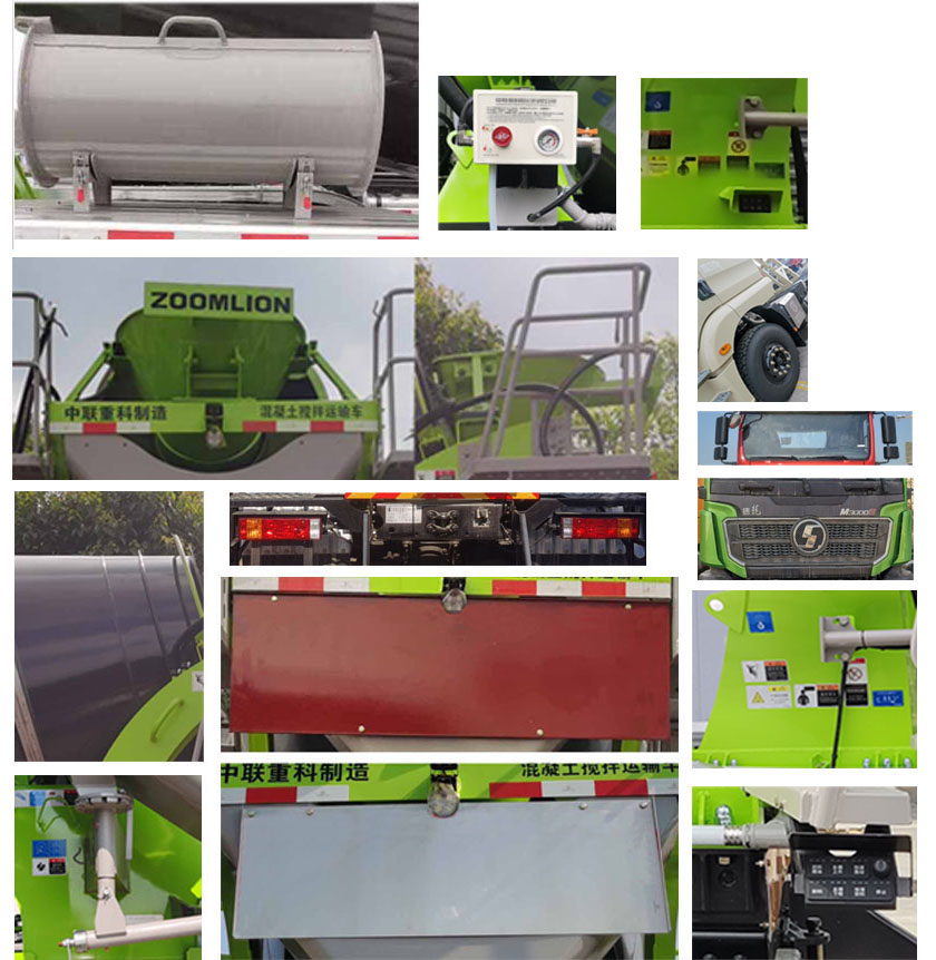 中聯(lián)牌ZLJ5310GJBL2F混凝土攪拌運(yùn)輸車公告圖片
