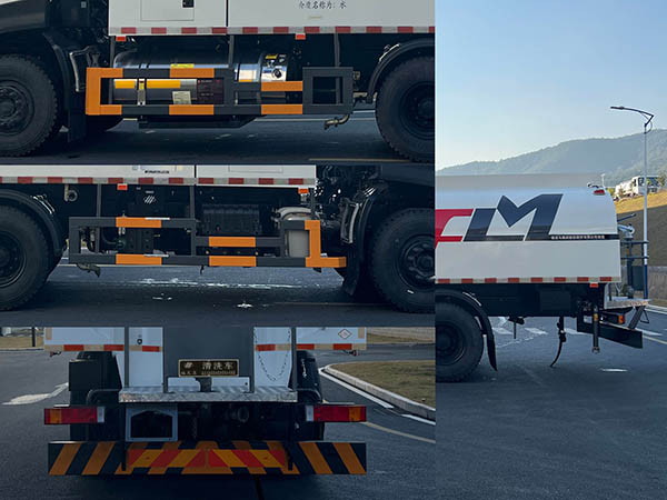 福龍馬牌FLM5250GQXDF6NGS清洗車公告圖片