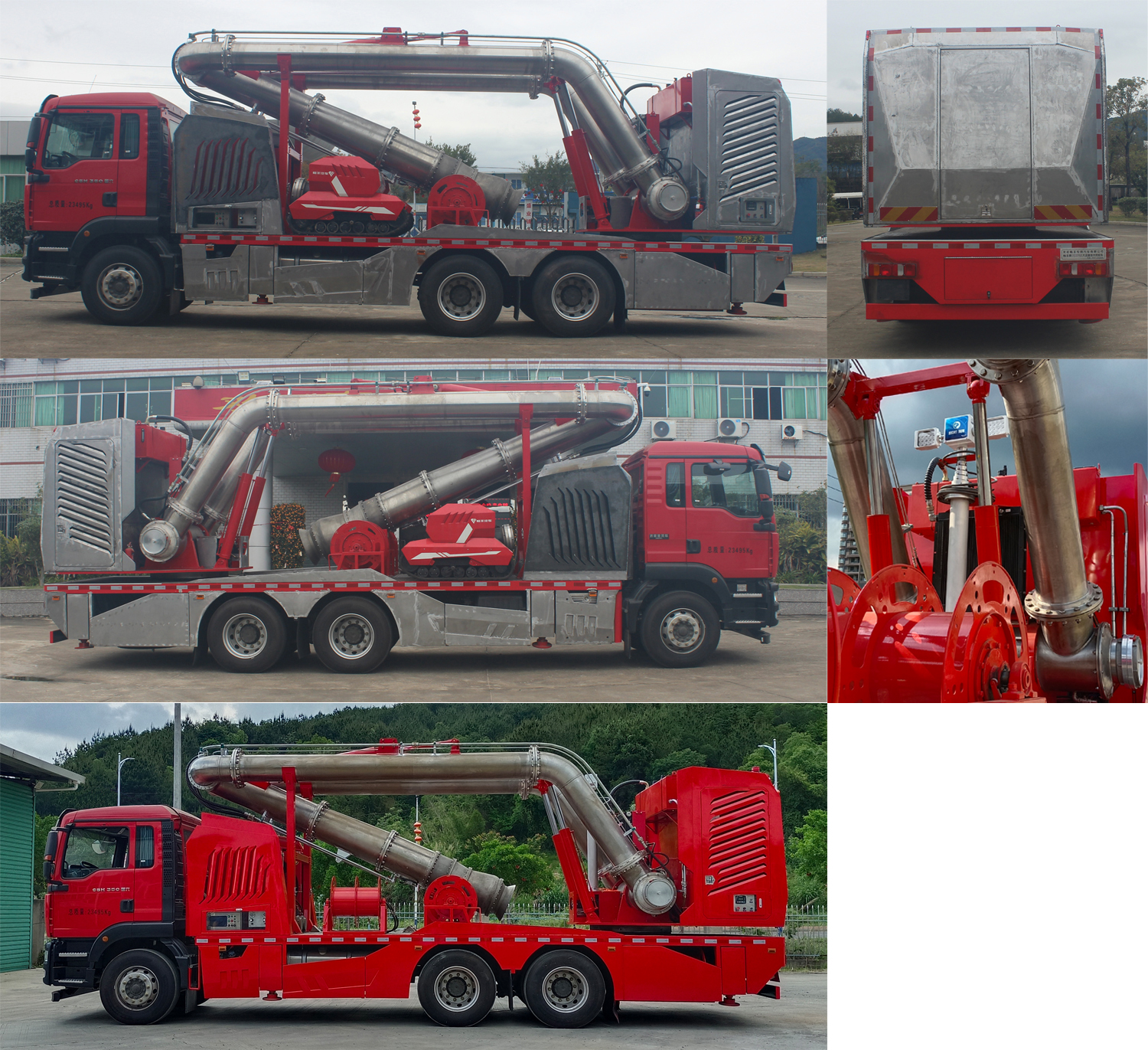 暢豐牌CFQ5230TPS6DS大流量排水搶險車公告圖片