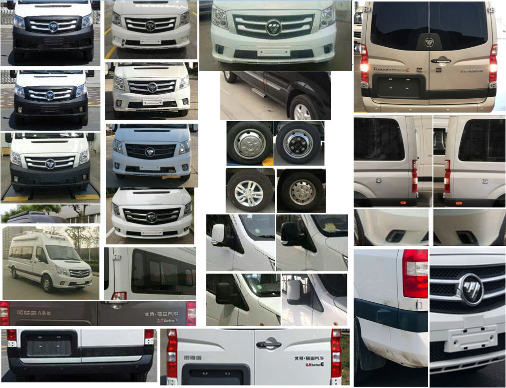 福田牌BJ5048XLJ-V5旅居車公告圖片