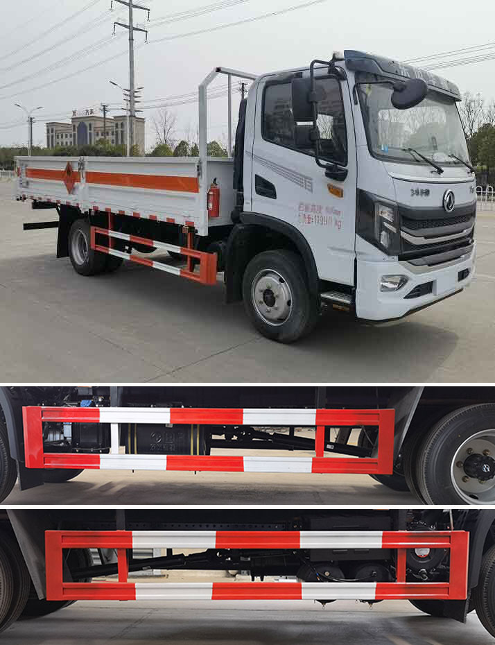 楚飛牌CLQ5121TQP6E氣瓶運輸車公告圖片