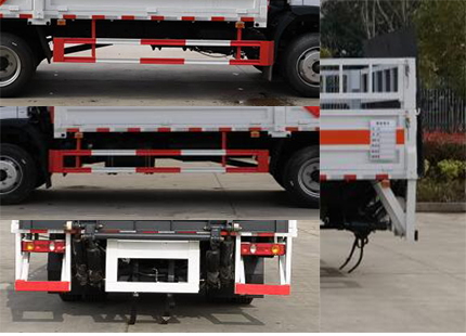 楚飛牌CLQ5121TQP6E氣瓶運輸車公告圖片