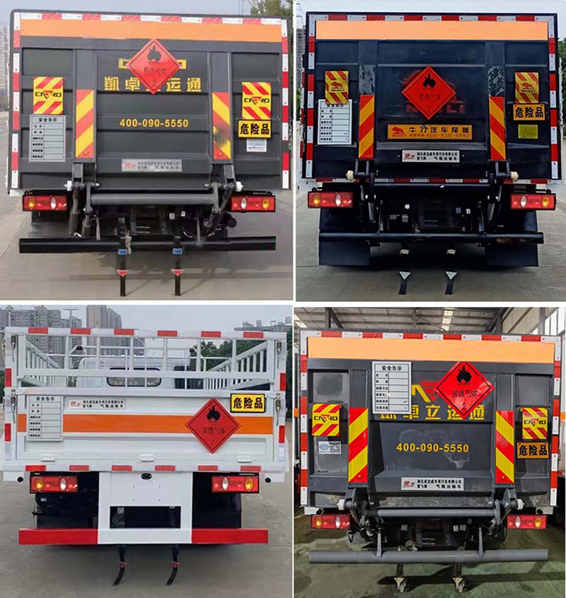 楚飛牌CLQ5121TQP6E氣瓶運輸車公告圖片