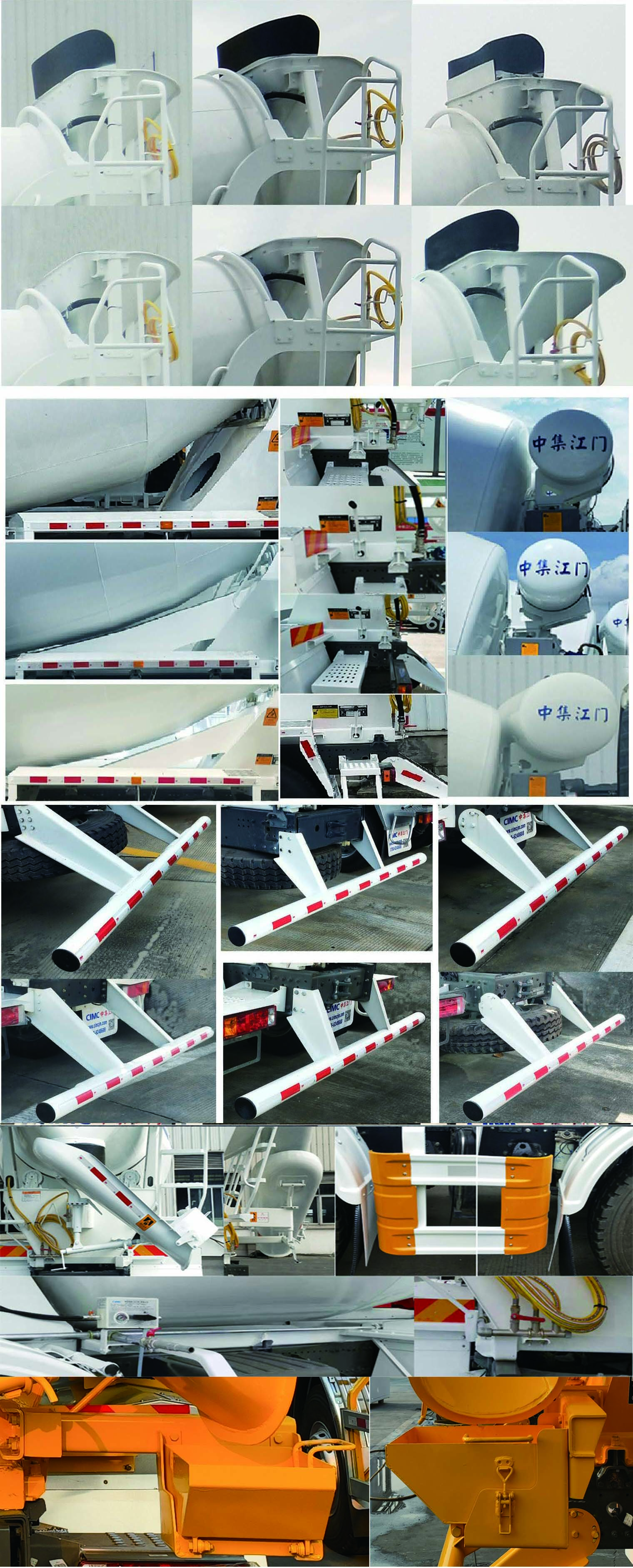 中集牌ZJV5312GJBJMLZ混凝土攪拌運輸車公告圖片