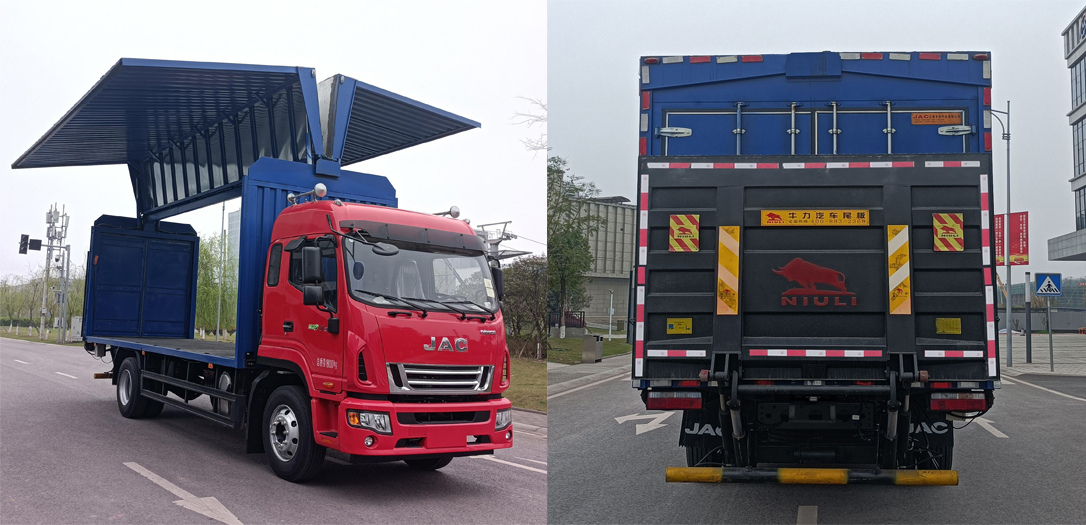 江淮牌HFC5180XYKB90K1E2NS翼開啟廂式車公告圖片