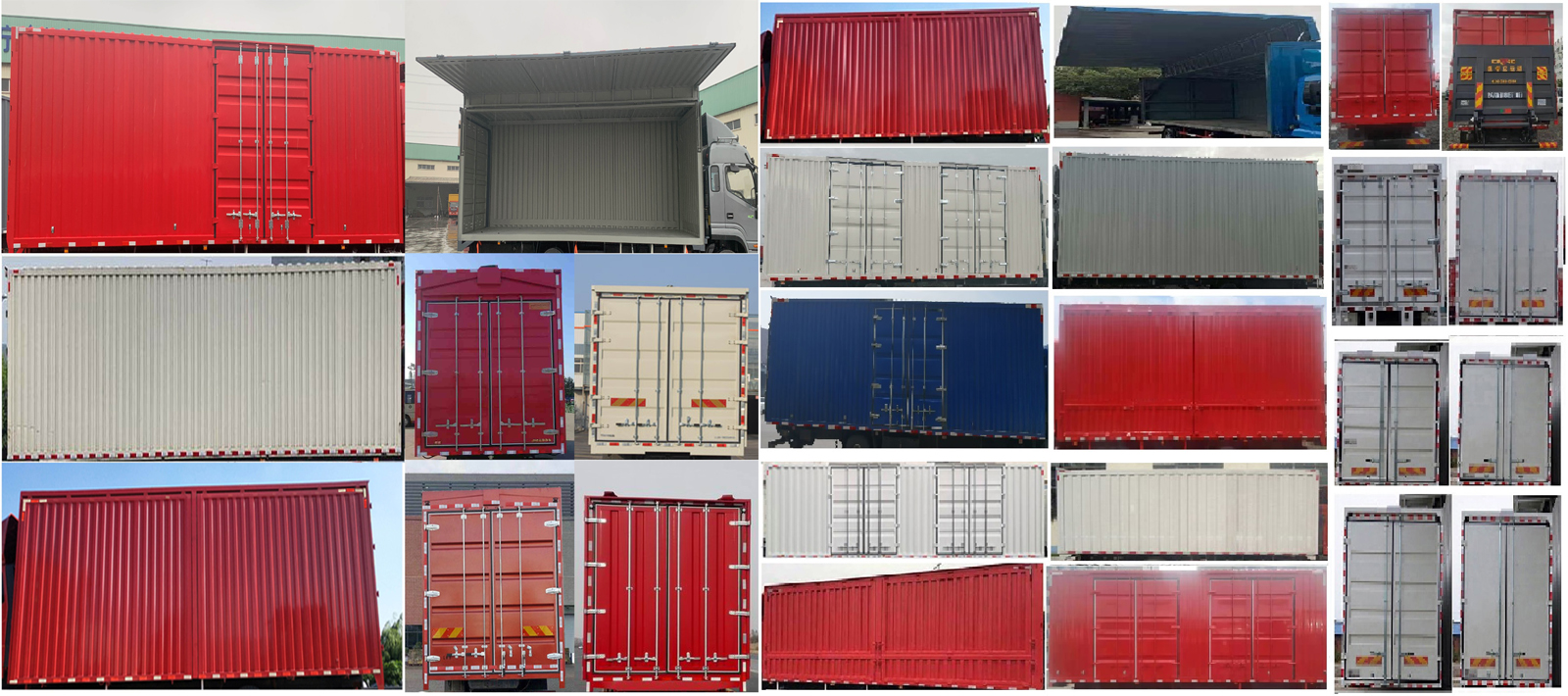 江淮牌HFC5180XYKB90K1E2NS翼開啟廂式車公告圖片