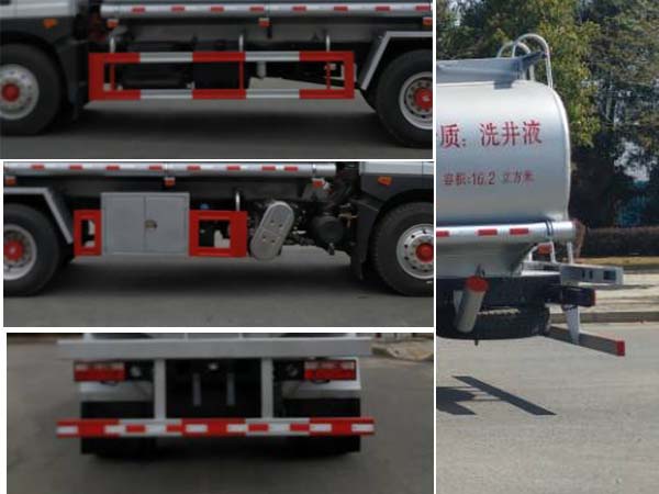 新东日牌YZR5180GPGE6普通液体运输车公告图片