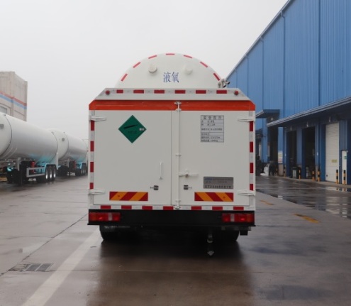 查特牌CTZ5268GDYD低溫液體運(yùn)輸車(chē)公告圖片